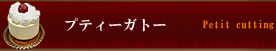 veB[Kg[